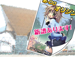 ポスター画像