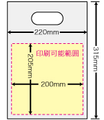 HDポリ220×315