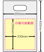 HDポリ190×280