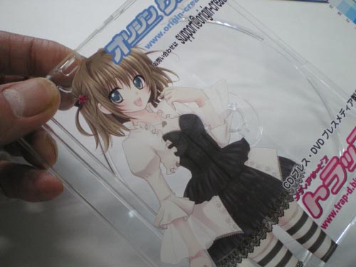 フルカラーケース